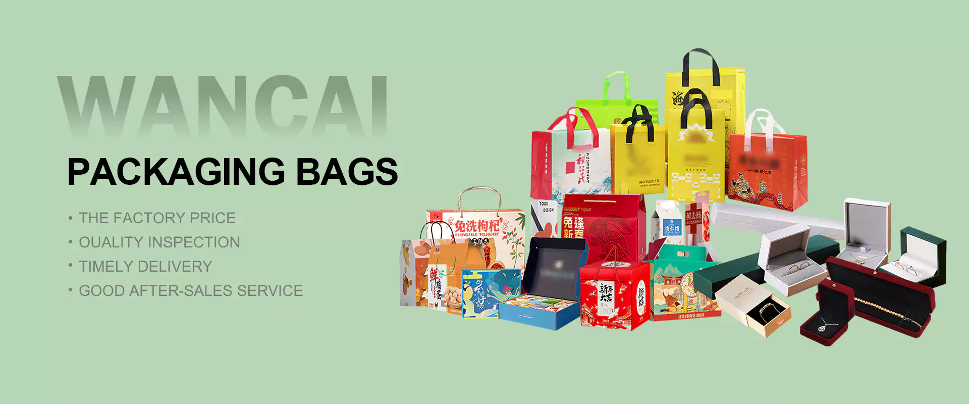 China druckt Verpackungsbeutel