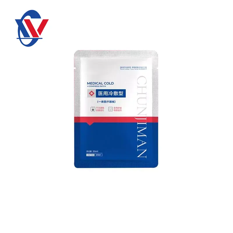 Aluminiumfolie Medizinische Verpackungsbeutel