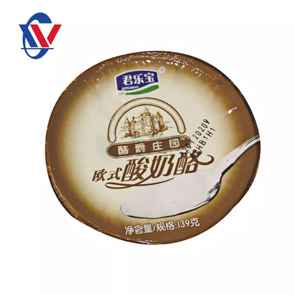 Cup Cover Film